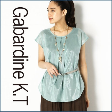 華やかブラウス