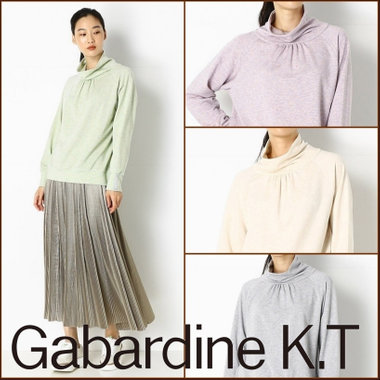 素材もカラーも柔らかなハイネック トレーナー