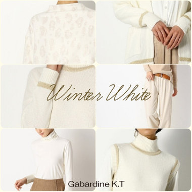着るひとを美しくする、冬の白。