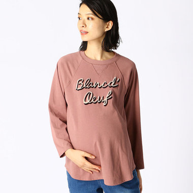 大人気♪産前・産後も活躍するプルオーバー