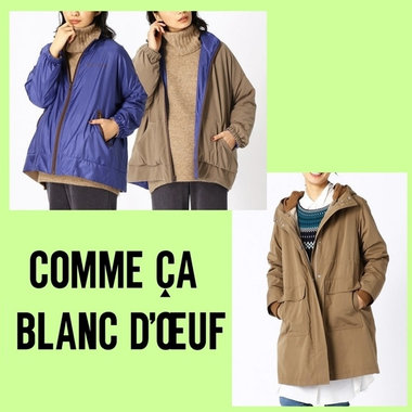 動きやすくて暖かい！カジュアルなマタニティアウター