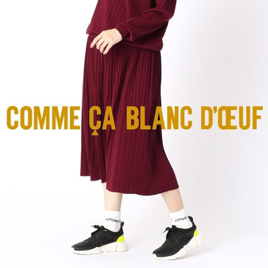 産前も産後もつかえるマタニティスカート