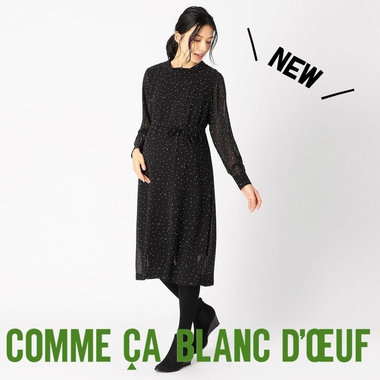 【新作登場】着心地抜群なママワンピ♪