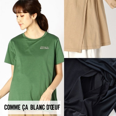 マタニティ見えしない授乳口付きトップス