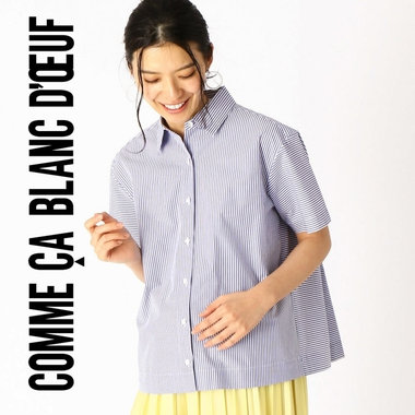 爽やかな印象のストライプシャツアイテム