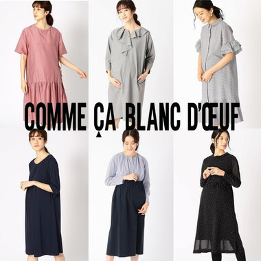 一枚でさっと着れるおしゃれな“ママワンピ”