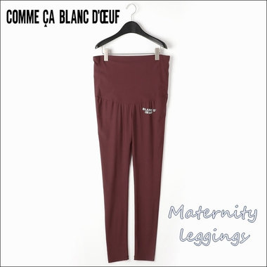 ストレスフリーなマタニティレギンス