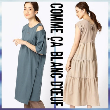 肌触り＆着心地抜群なマタニティカットソードレス