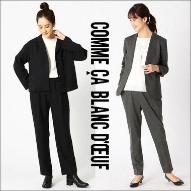 産前から産後まで、長く使えるマタニティセットアップ