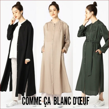 【マタニティ】ピーチサテンのロングシャツドレス