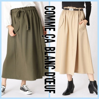 産前産後も着られるおしゃれなマタニティスカート