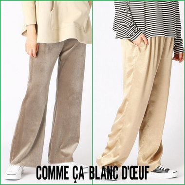 ウエストサイズ調節機能付！マタニティリラックスパンツ