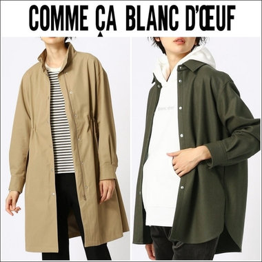 肌寒い日にさっと羽織れるジャケット＆コート