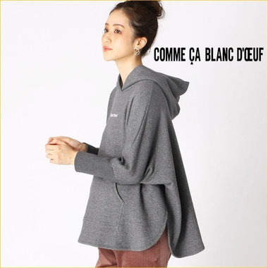 リラックス感のある裏毛素材アイテム