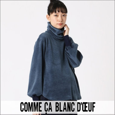 首まで暖かいタートルネックプルオーバー