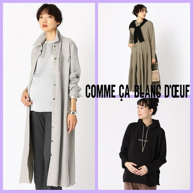 あったか裏毛アイテム