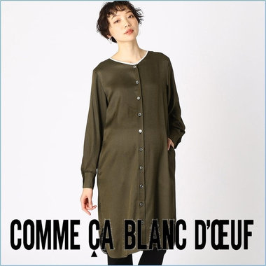 前後２WAYで着られる千鳥柄ワンピース