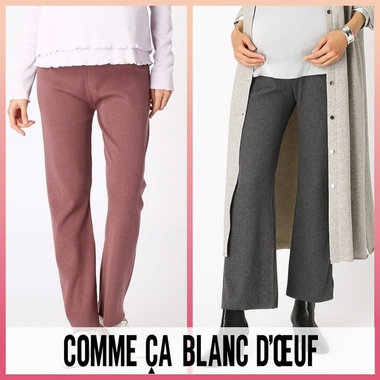 楽ちん♪マタニティリブパンツ