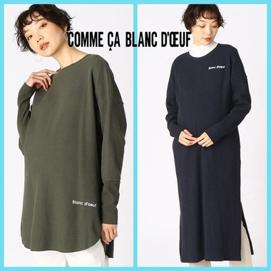 伸縮性抜群のワッフルジャージーアイテム