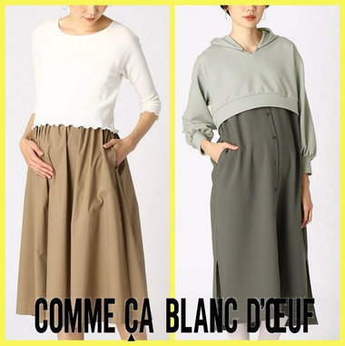 異素材使いがおしゃれなワンピース