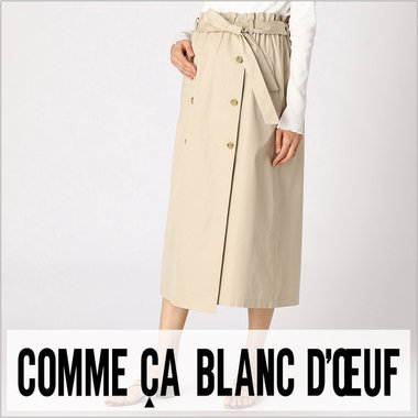 クラシカルなトレンチ風Ｉラインスカート