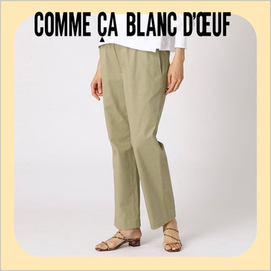 お腹をしっかり支える楽ちんパンツ♪