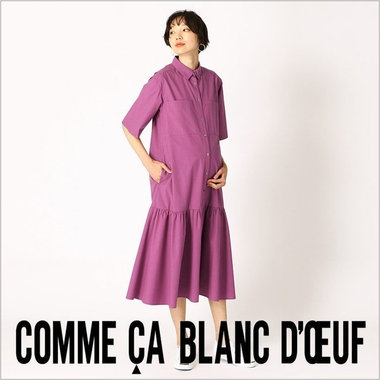 デザインのバリエーションが豊富なブロンドオフのシャツワンピース