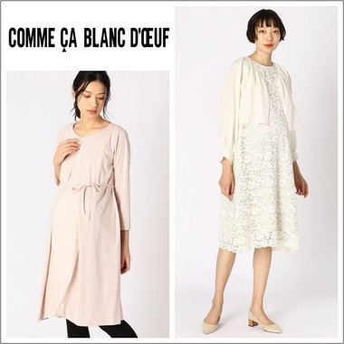 結婚式やお呼ばれなど、明るく華やかなシーンにぴったりのマタニティフォーマルドレス