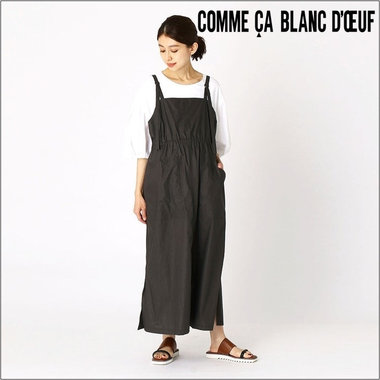 大人気！マタニティサロペット