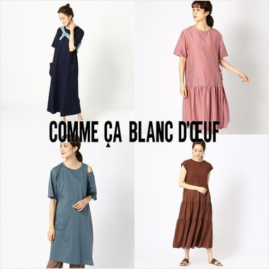 着心地らくちん＆可愛いTシャツドレス