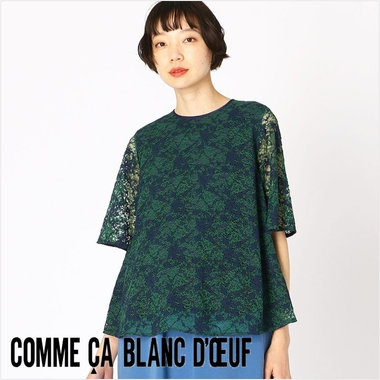 【SALE】授乳も楽ちん♪おしゃれなマタニティトップス