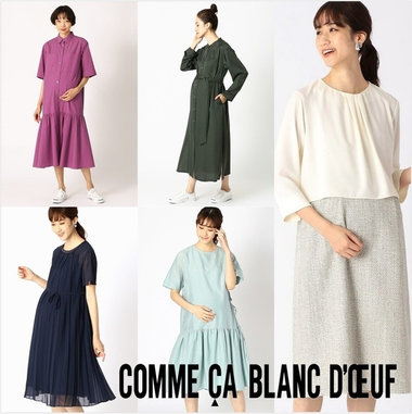 【SALE】楽な着心地でおでかけがHAPPYになるきれいめワンピース