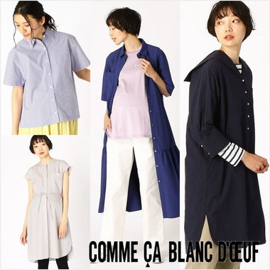 【SALE】フロントボタンで授乳も楽々♪