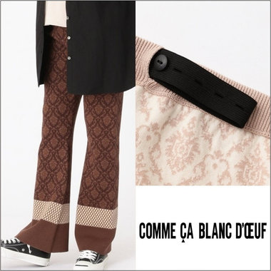 マタニティパンツはサイズ調節ができるものがおすすめ！