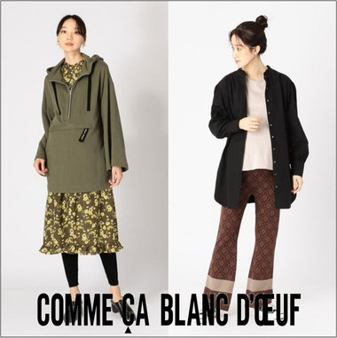 柄アイテムで秋ファッションを楽しむ♪