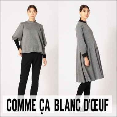 妊娠中もおしゃれを楽しむ♪大人上品な千鳥柄アイテム