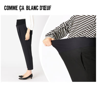 さまざまなシーンで活躍する 万能な ストレッチ タックパンツ