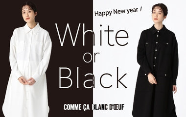 White or Black