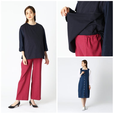 袖をお好みの丈にアレンジできる便利なオーガニックコットン長袖Tシャツ