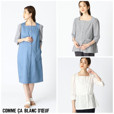 スクエアネックの襟元を合わせている、ブラウス＆ジャンバースカート