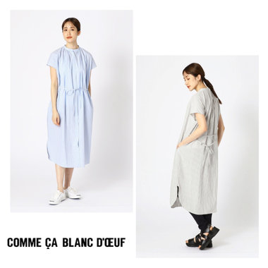 さわやかなストライプ柄のカフタンドレス