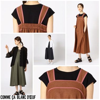 サマーライクなリゾート風ドレス