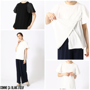 一枚でもインナーとしてもおすすめな万能Tシャツ