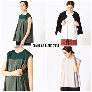 一枚で存在感のある サテン切り替えプルオーバー