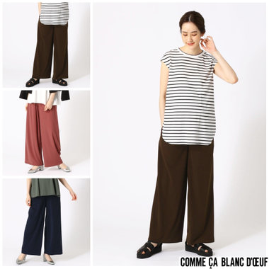 リラックス感ただよう着心地抜群のパンツ