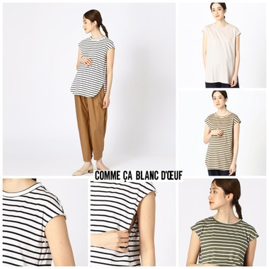 適度なコンパクトシルエットのフレンチスリーブプルオーバー