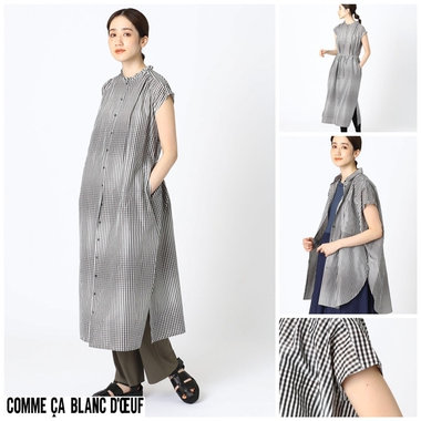 シンプルで気持ちいい！上品なギンガムチェックのシャツドレス