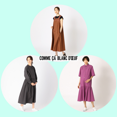 【SALE】涼しいマタニティワンピース