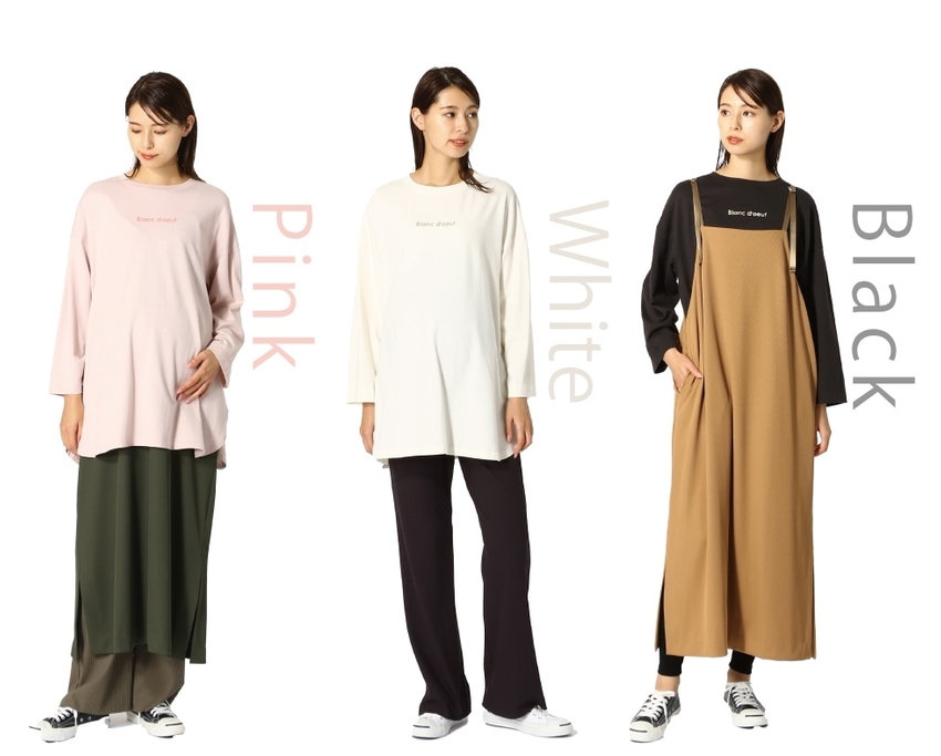 コムサブロンドオフマタニティスタイルファッション長袖ロングスリーブTシャツロゴ入り冷房対策秋まで着られる