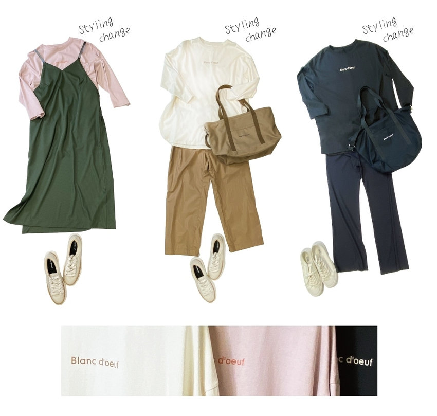 コムサブロンドオフマタニティスタイルファッション長袖ロングスリーブTシャツロゴ入り冷房対策秋まで着られる